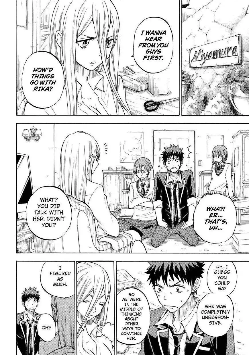 Yamada-kun to 7-nin no Majo Chapter 83 12